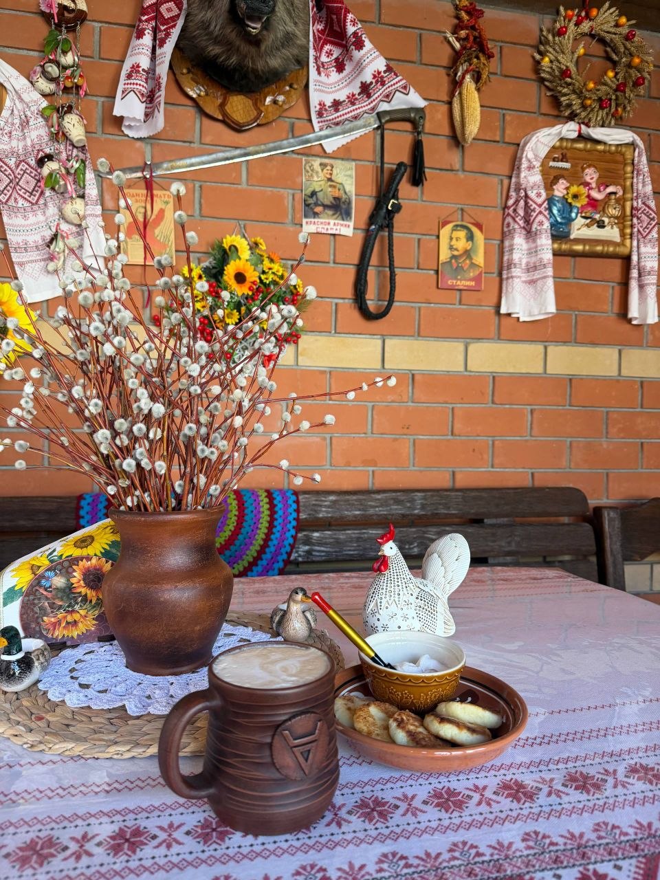 Доброе утро! С Вербным воскресением!