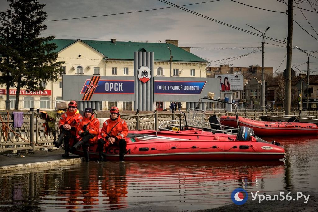 5 апреля 2024 года назад дамбу в Старом городе Орска прорвало 5 апреля 2024 года назад дамбу в Старом городе Орска прорвало