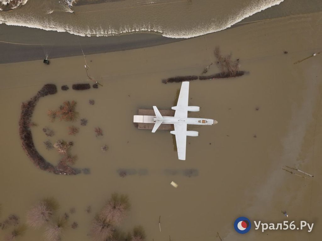 5 апреля 2024 года назад дамбу в Старом городе Орска прорвало