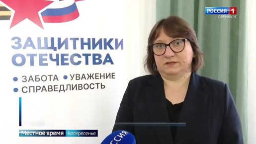 Участник СВО с позывным «Оренбург» спасает жизни бойцов с помощью медицинских пластиковых ортезов