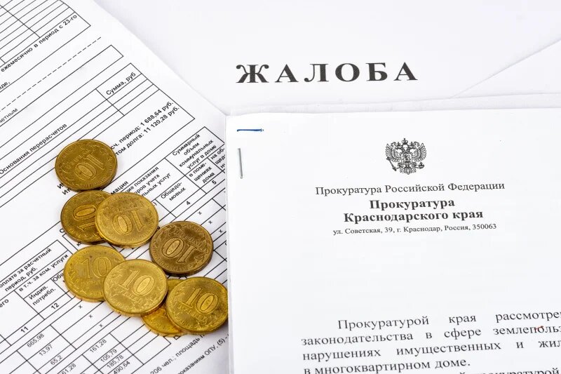 ФАС получает новые инструменты для борьбы с завышением тарифов на ЖКХ