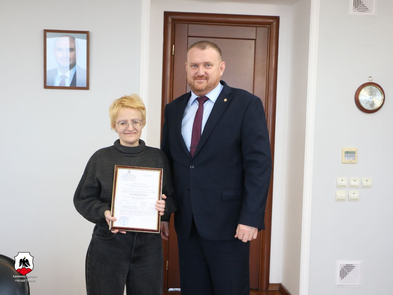 Еще одной счастливой семьей в Орске стало больше