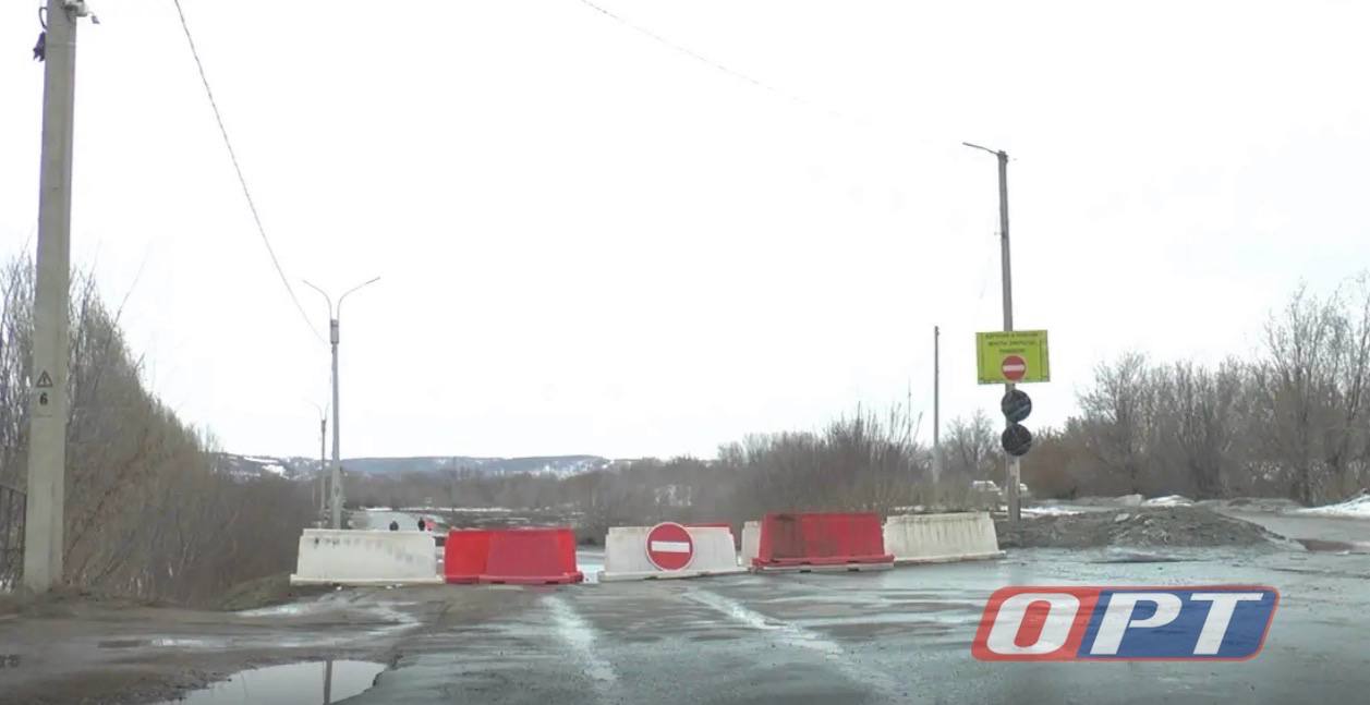 В трёх районах Оренбуржья открыли мосты после паводка