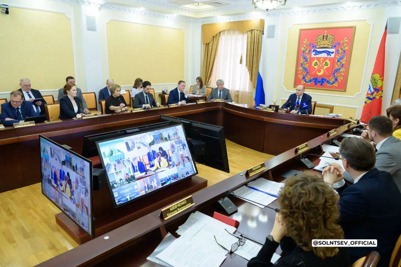 Евгений Солнцев: Сегодня прошло очередное заседание регионального правительства Евгений Солнцев: Сегодня прошло очередное заседание регионального правительства