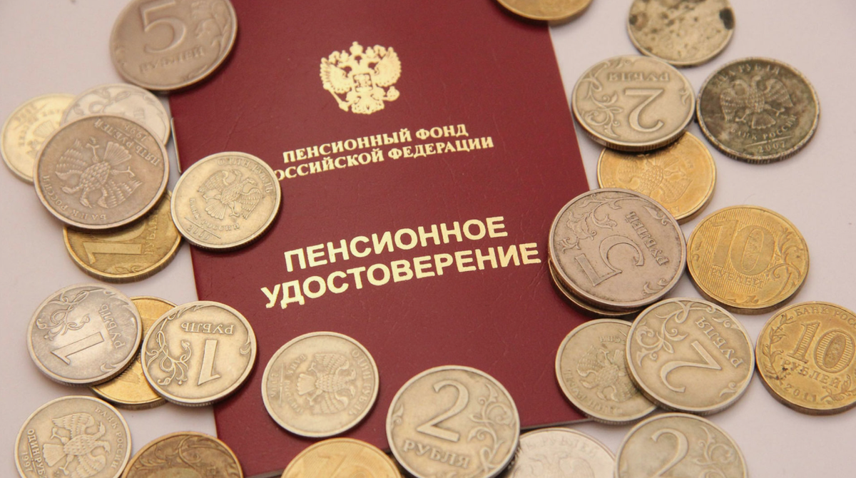 потерянные возможности: шесть выплат для пенсионеров, о которых не знают многие
