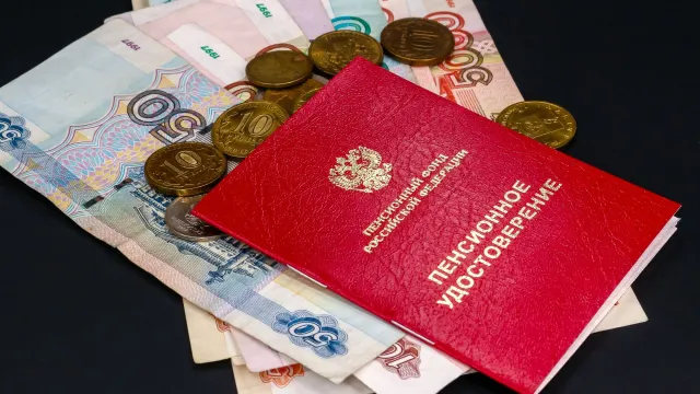 Северная пенсия в 2026 году: почему она заслуживает вашего внимания