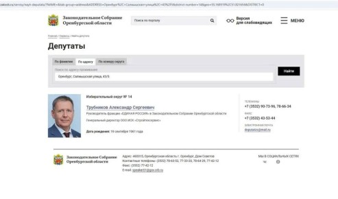 ����� ������ ��������. . �� ����������� ����� ������� �������� ����� ������