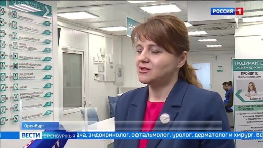 ����� ��������� ����������� ��������� �� ��. �������� � ���������