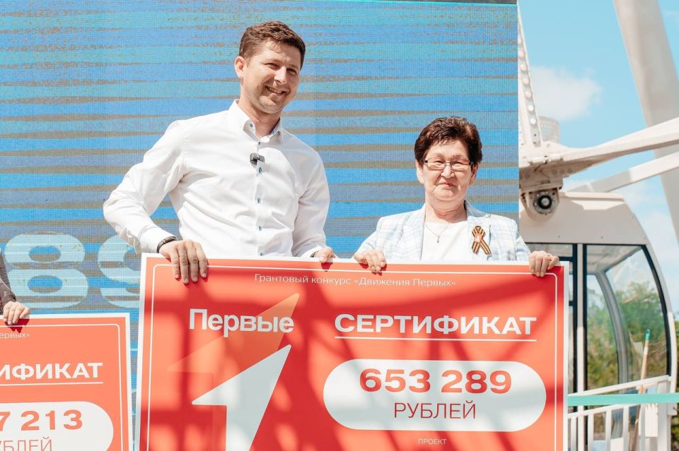 11,5 ��� ������ �������� ��������� ������� ����������