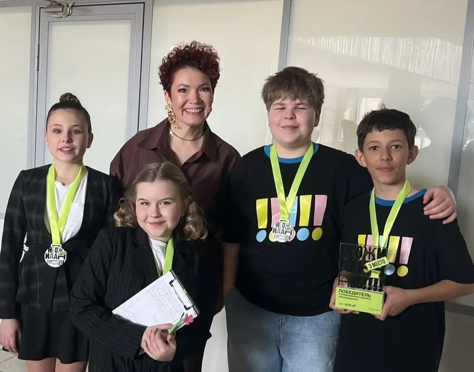 Юные юмористы из Орска снова зажгли в столице Юные юмористы из Орска снова зажгли в столице