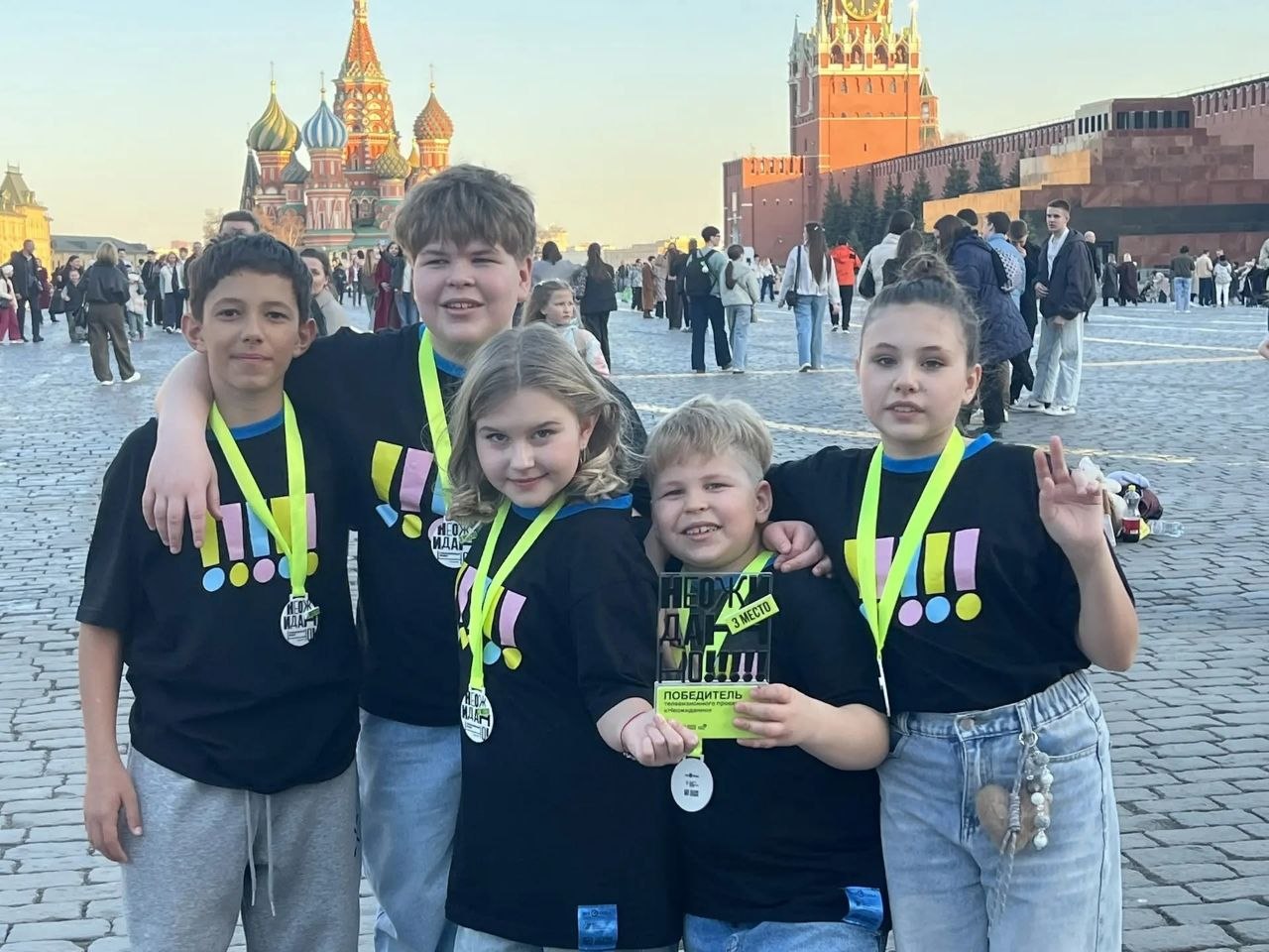 Юные юмористы из Орска снова зажгли в столице Юные юмористы из Орска снова зажгли в столице