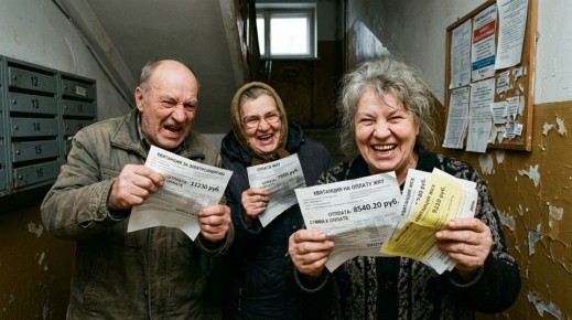 ���-�������: � ��� ����� �������� � ��� �������� ���������