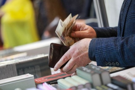 ������������� ������ � ����� ������� ������������: ��� ���� ������� � 2026 ����