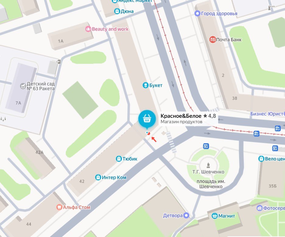 В центре Орска бездомная собака набросилась на 4-летнюю девочку в магазине В центре Орска бездомная собака набросилась на 4-летнюю девочку в магазине