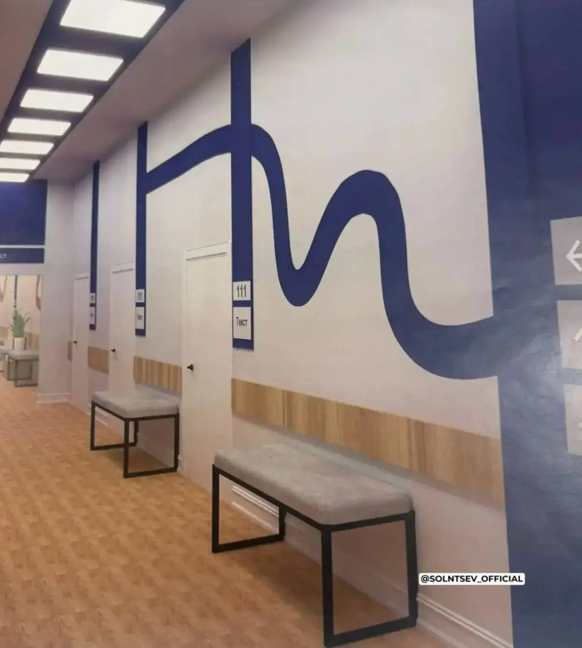 Больницу Медногорска отремонтируют впервые за 70 лет Больницу Медногорска отремонтируют впервые за 70 лет