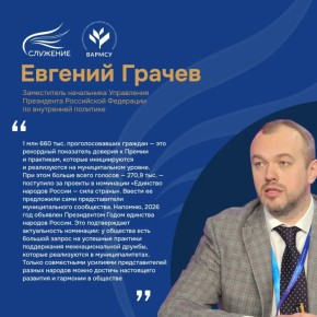 ��������� ����� ���������� ������� ������� � � ���� ������ ���������!