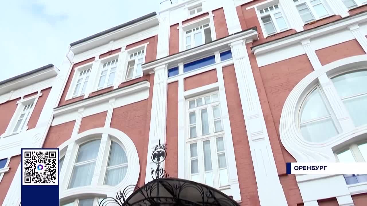 В ОРЕНБУРЖЬЕ ПРОХОДИТ «МОНЕТНАЯ НЕДЕЛЯ»