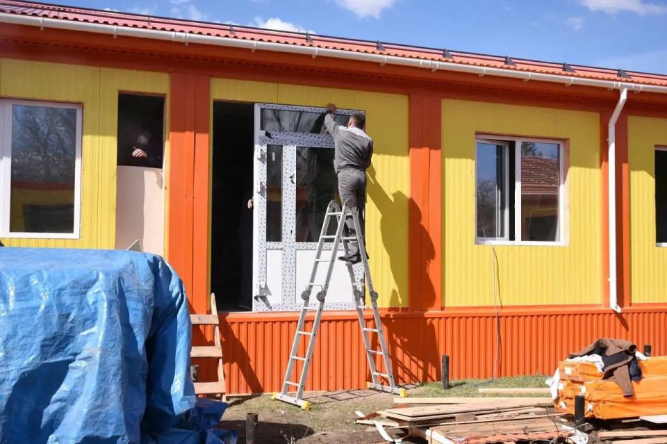 � ������ ������ � ���������, ������������ �� ������� � 2024 ����, ������������ ������