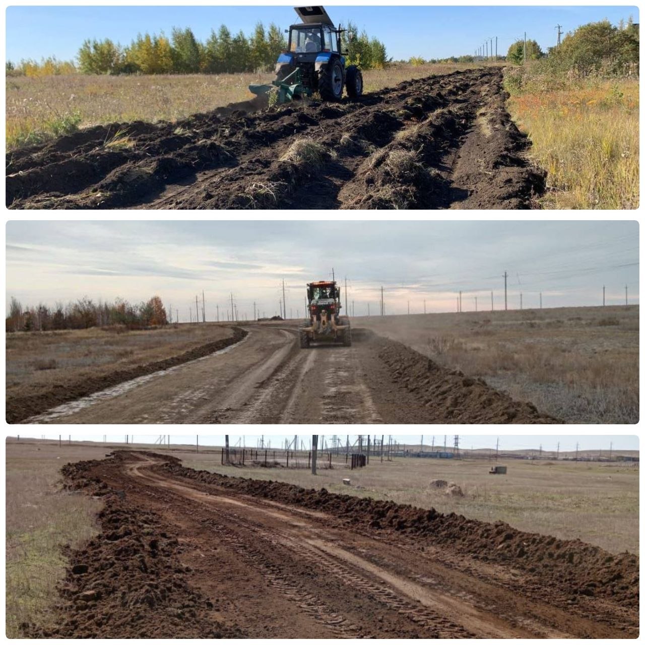 Щит от огня: вокруг Орска создадут «противопожарный барьер»