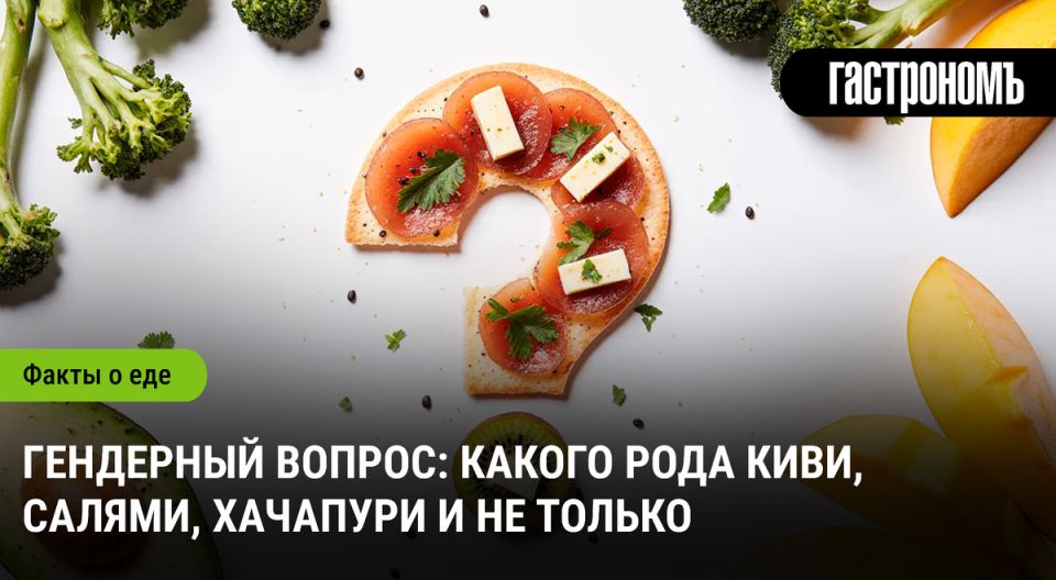 ��������� ��������� ������ ���������