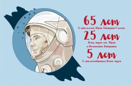 �� ������ ��������: ����� ��������� ���������� �� ������ �������