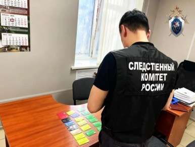 В Орске возбуждено уголовное дело о вымогательстве