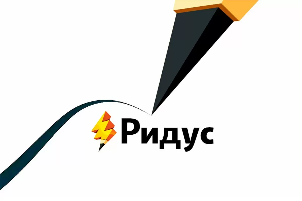 Судебная драма Эдуарда Шарлота продолжается