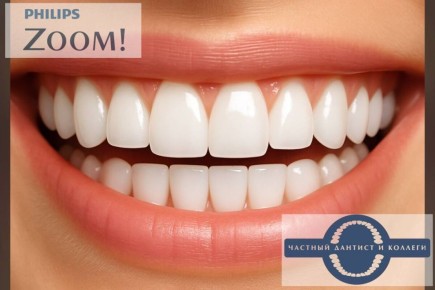 Как сохранить эффект отбеливания зубов надолго?