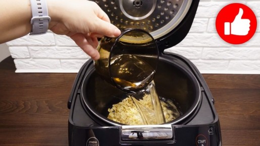 Пошаговый рецепт овсянки на воде в мультиварке для вашего обеда