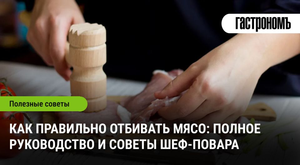 ��������� ��������� ����: ������� ���������� �� ���-�������