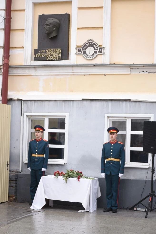 Оренбург отмечает День космонавтики Оренбург отмечает День космонавтики