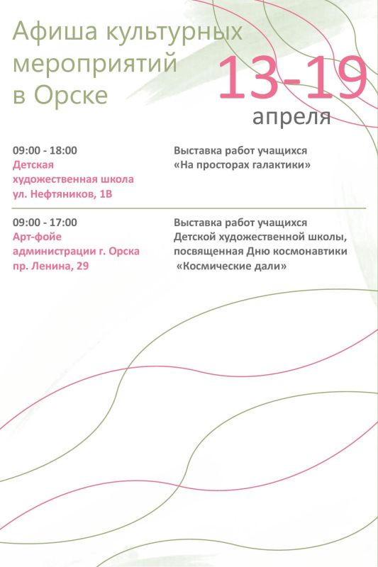 ���������� ����� ����� ���� ������!