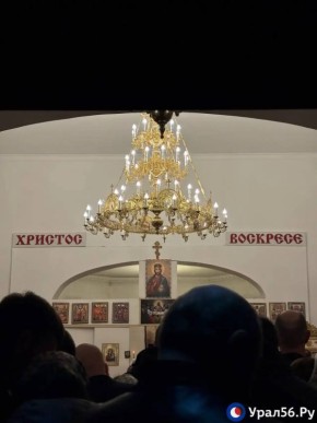 Благодатный огонь из Иерусалима доставят в Оренбург сегодня