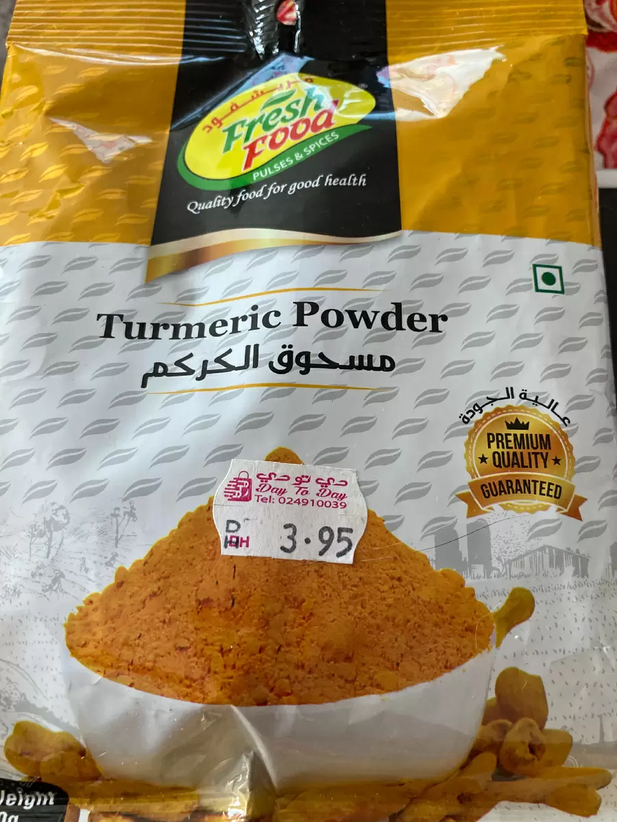 Куркума: Золотое богатство природы для здоровья и кухни