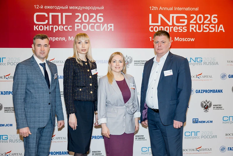 Безопасность как фундамент развития Безопасность как фундамент развития