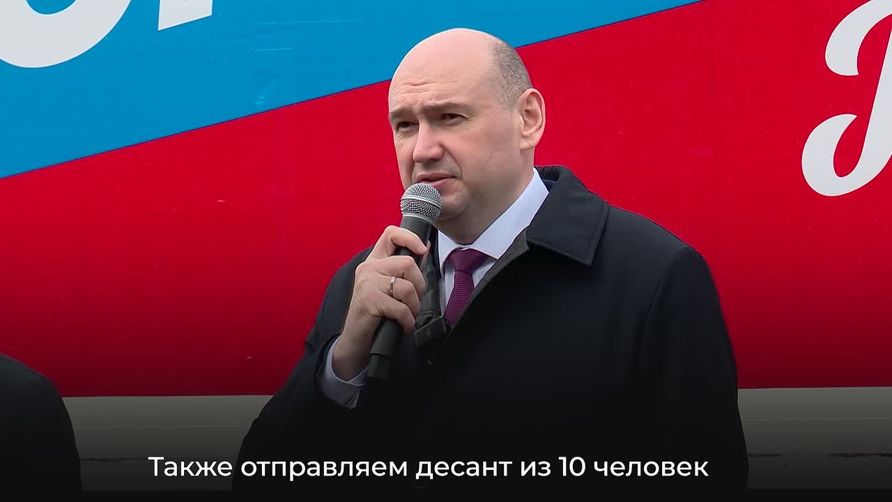 Единая Россия и Правительство региона направили в Республику Дагестан гуманитарную помощь