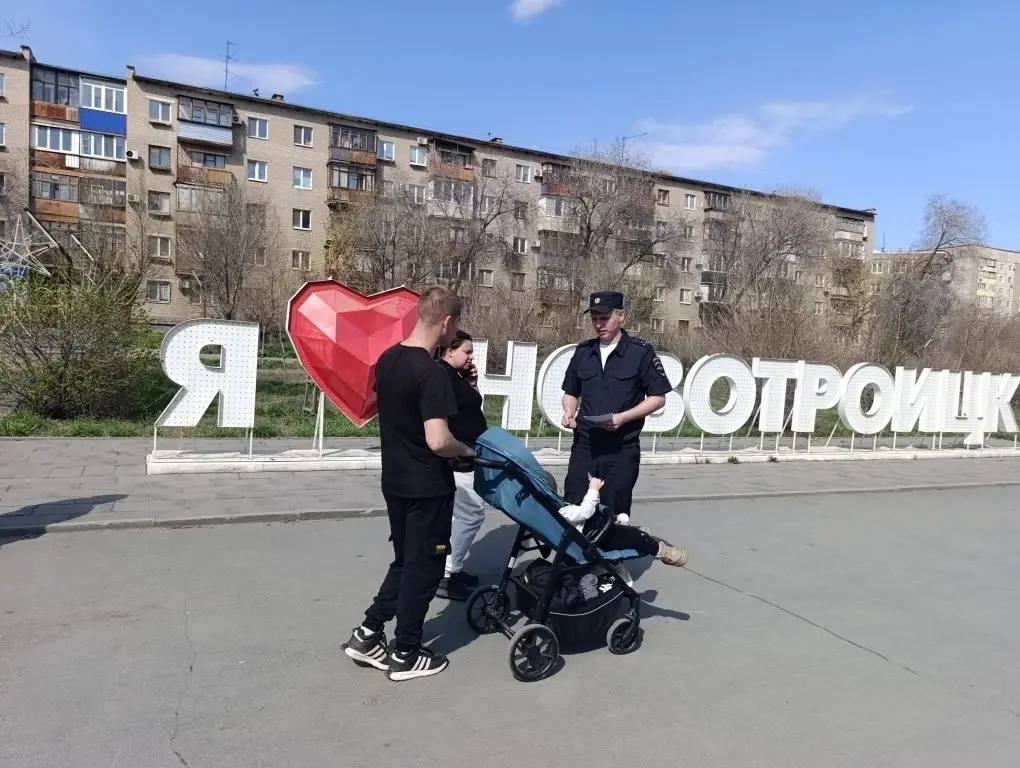 Новотроицк отмечает 81-й день рождения: ГАИ напоминает о безопасности на дорогах! Новотроицк отмечает 81-й день рождения: ГАИ напоминает о безопасности на дорогах!