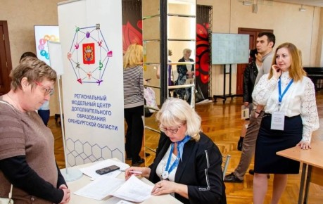 В Оренбуржье в рамках операции «Чистое поколение – 2026» наркополицейские приняли участие в Региональном форуме «Мастерство и творчество»