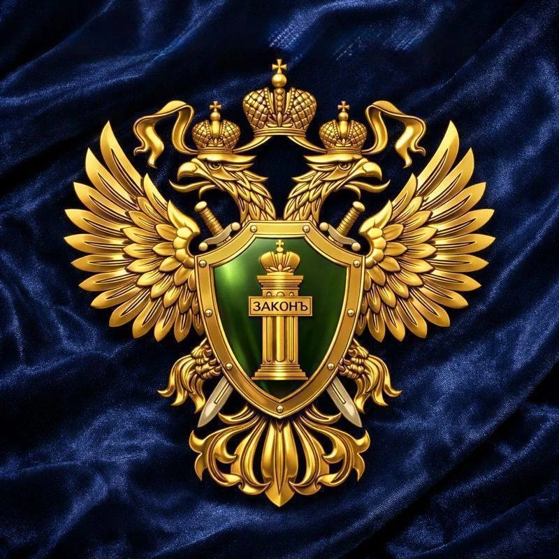 Прокурор Новотроицка в судебном порядке потребовал взыскать компенсацию морального вреда в пользу женщины, пострадавшей от бездействия управляющей организации