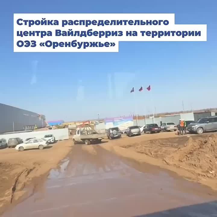 ������� ������������������ ������ Wildberries � ��� ����������� � ��� �������� ������