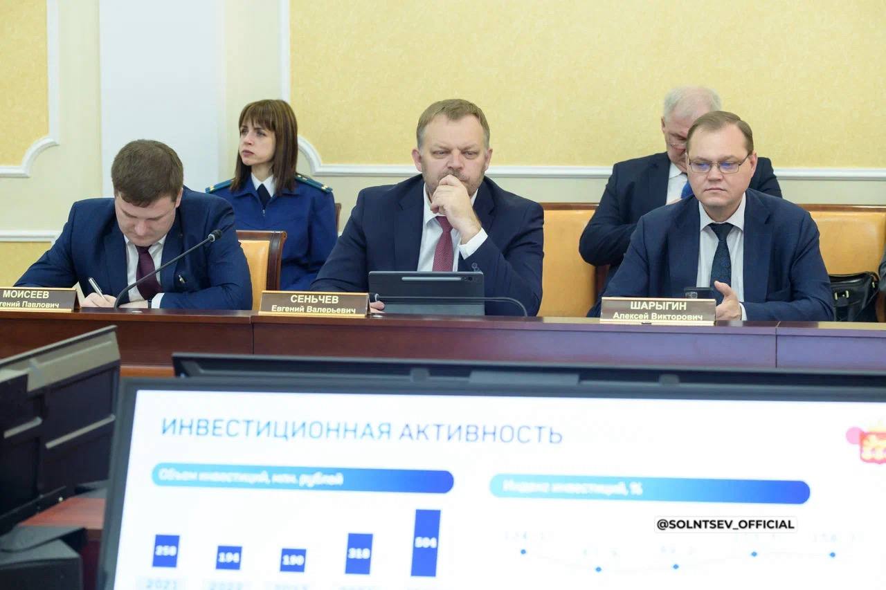 Евгений Солнцев: Огромный блок на заседании Правительства Оренбургской области сегодня посвятили здравоохранению Евгений Солнцев: Огромный блок на заседании Правительства Оренбургской области сегодня посвятили здравоохранению