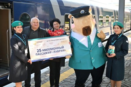 «Таврия» перевезла 25-миллионного пассажира