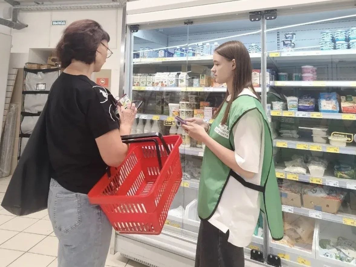 Скоро по городу снова будут ходить волонтеры Скоро по городу снова будут ходить волонтеры