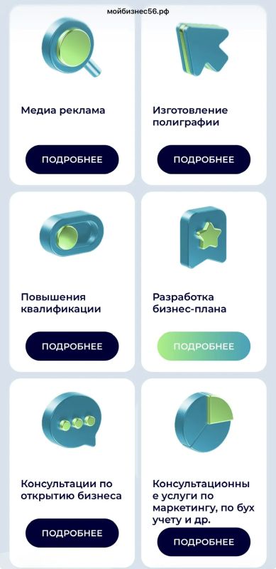 ������� �������: ��������� �������� ������, �� ������� ������� �������� ���� ��������� ���������������� �� ����� ���������� ����������� ������� �������� � ������ �� �����