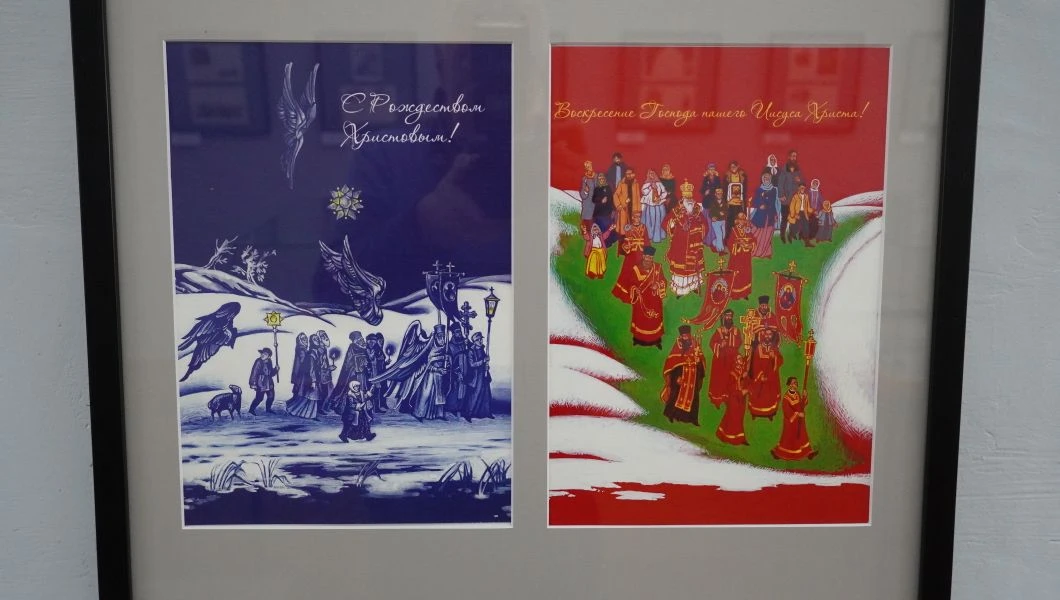 В Оренбурге открылась уникальная выставка «От Рождества до Пасхи» В Оренбурге открылась уникальная выставка «От Рождества до Пасхи»