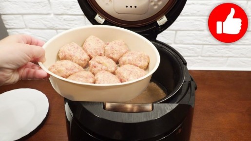 Пленительные мясные котлеты с гарниром: рецепт для мультиварки