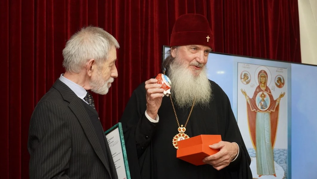 В Оренбурге открылась уникальная выставка «От Рождества до Пасхи» В Оренбурге открылась уникальная выставка «От Рождества до Пасхи»