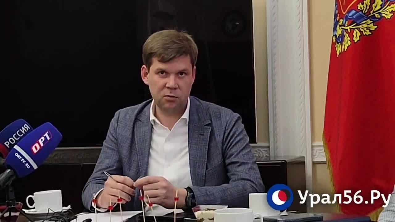 Глава Оренбурга назвал троллейбусы «делом затратным»