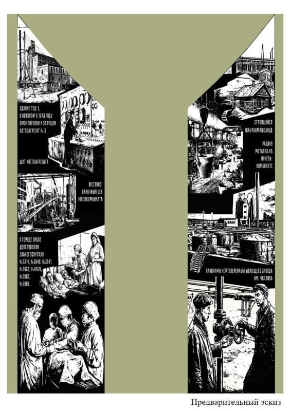 ��� ����� ���������� �� ����� ������ �������� ��������? ������������� ��������� ������������