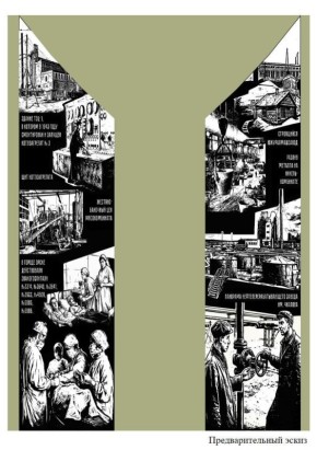 ��� ����� ���������� �� ����� ������ �������� ��������? ������������� ��������� ������������